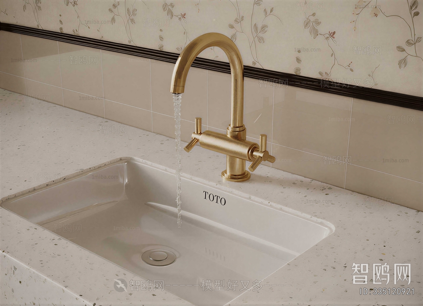 Modern Faucet/Shower
