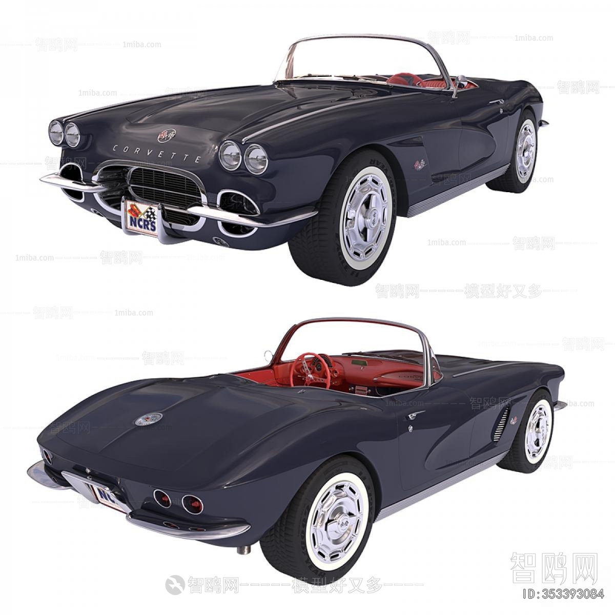 Retro Style Car