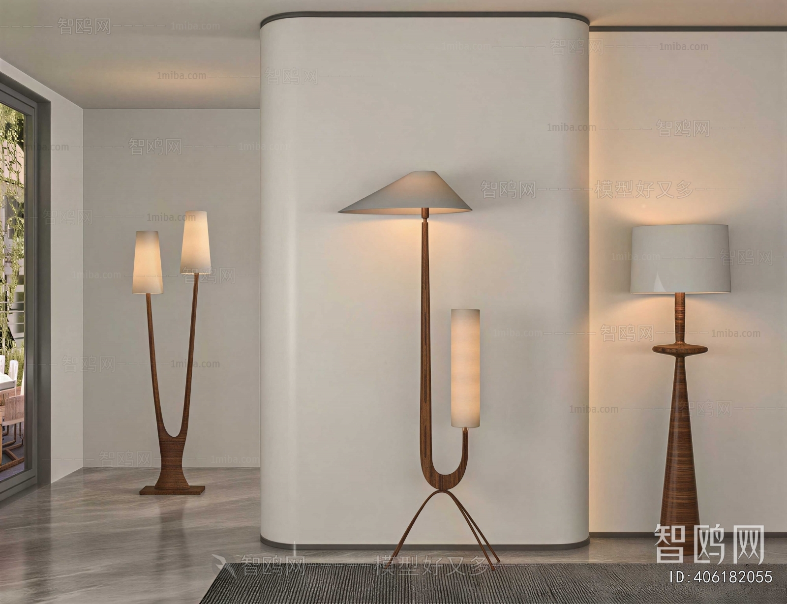 Modern Floor Lamp