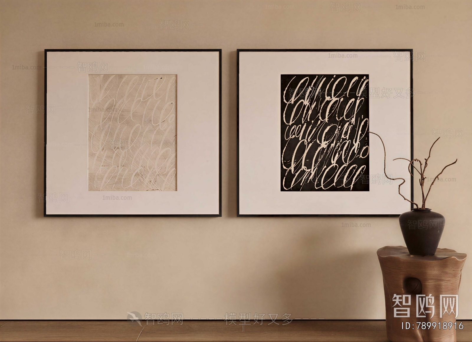Modern Painting