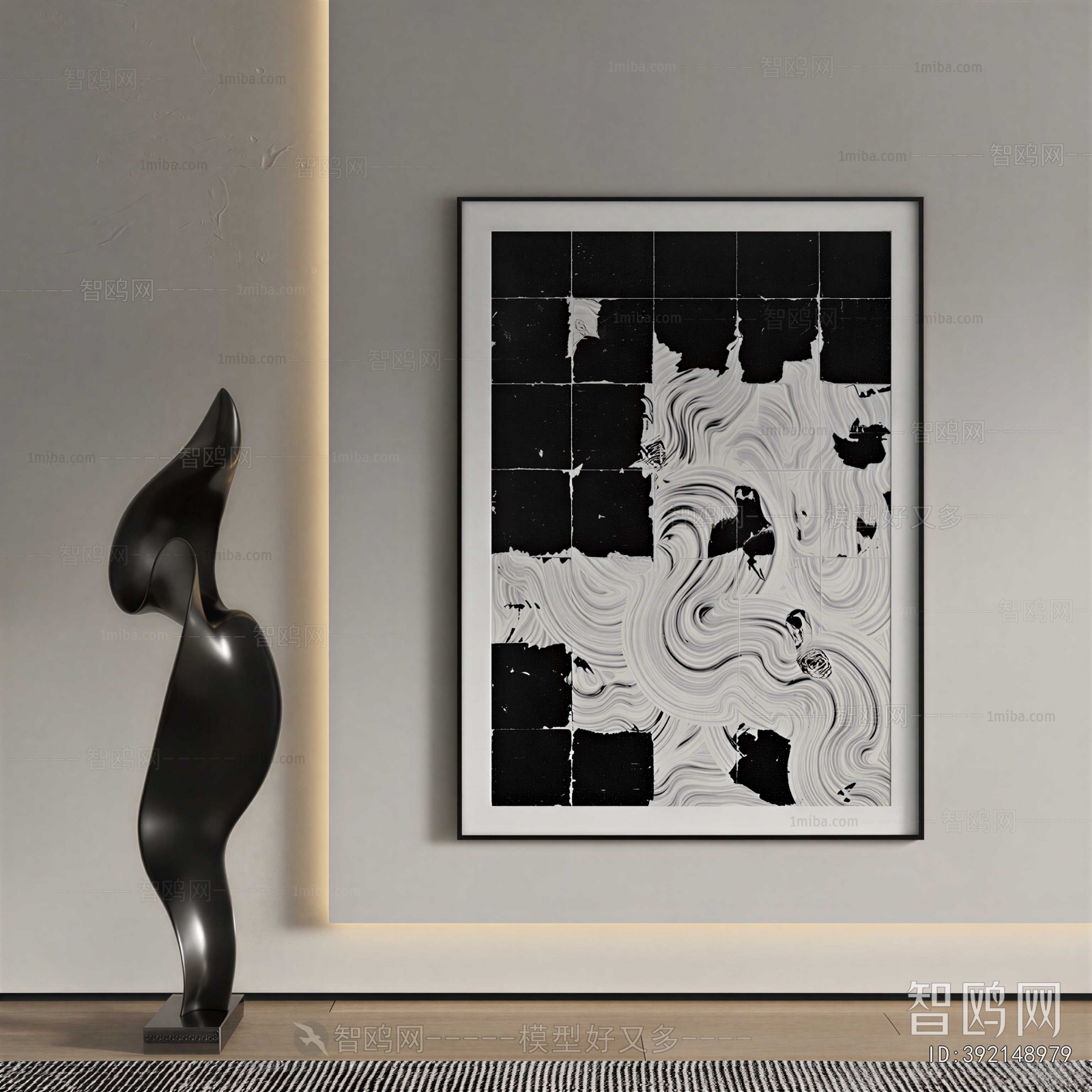 Modern Painting
