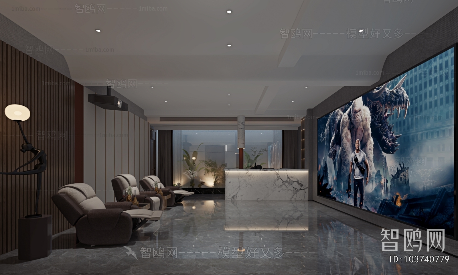 Modern Audiovisual Room