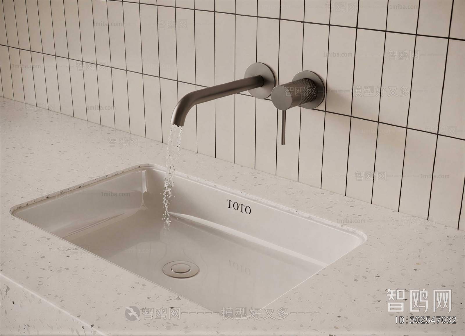 Modern Faucet/Shower
