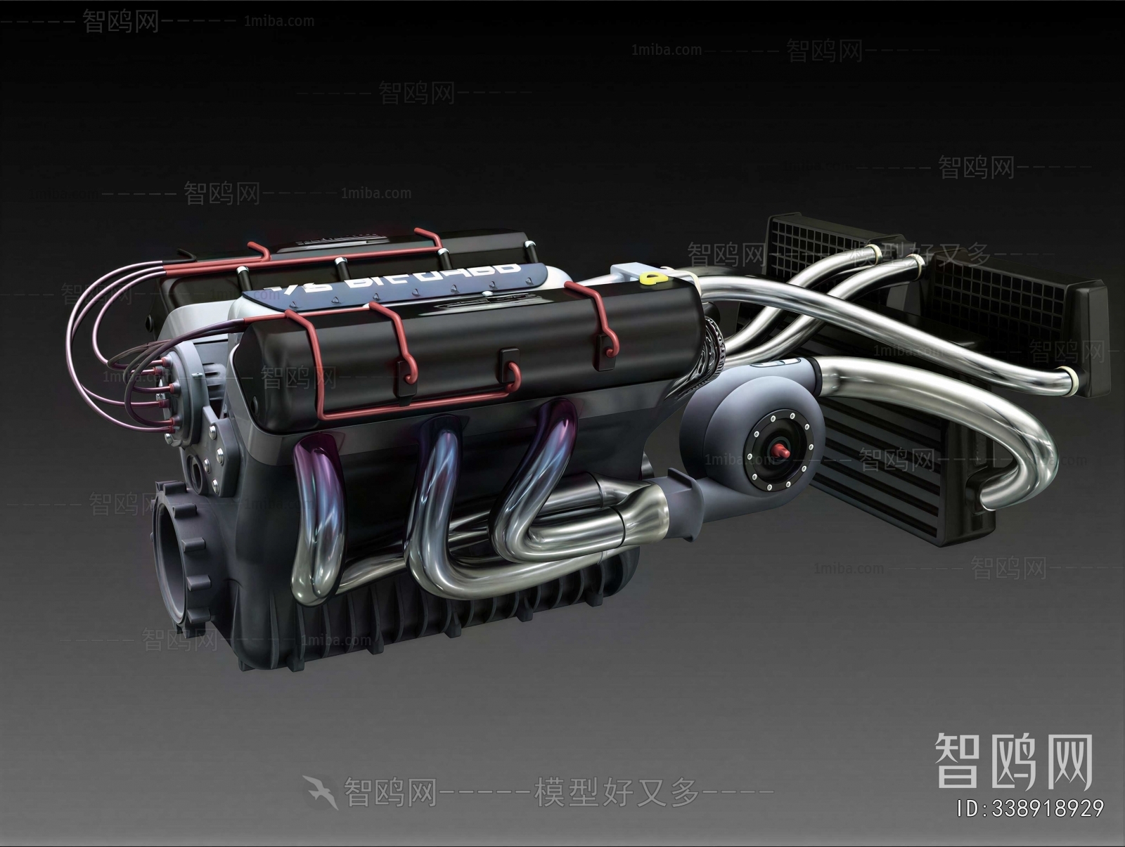 Modern Industrial Equipment