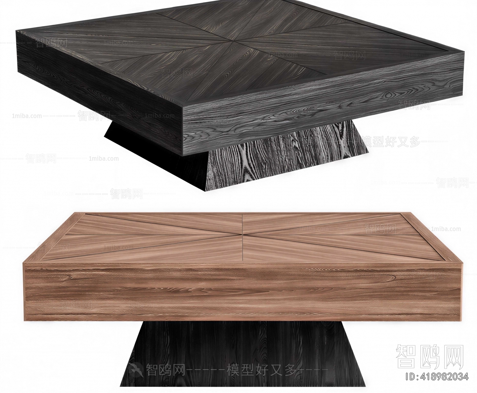 Modern Coffee Table
