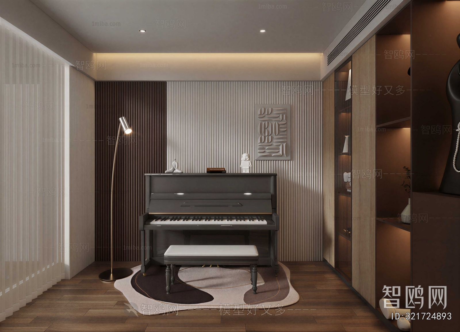 Modern Piano Room
