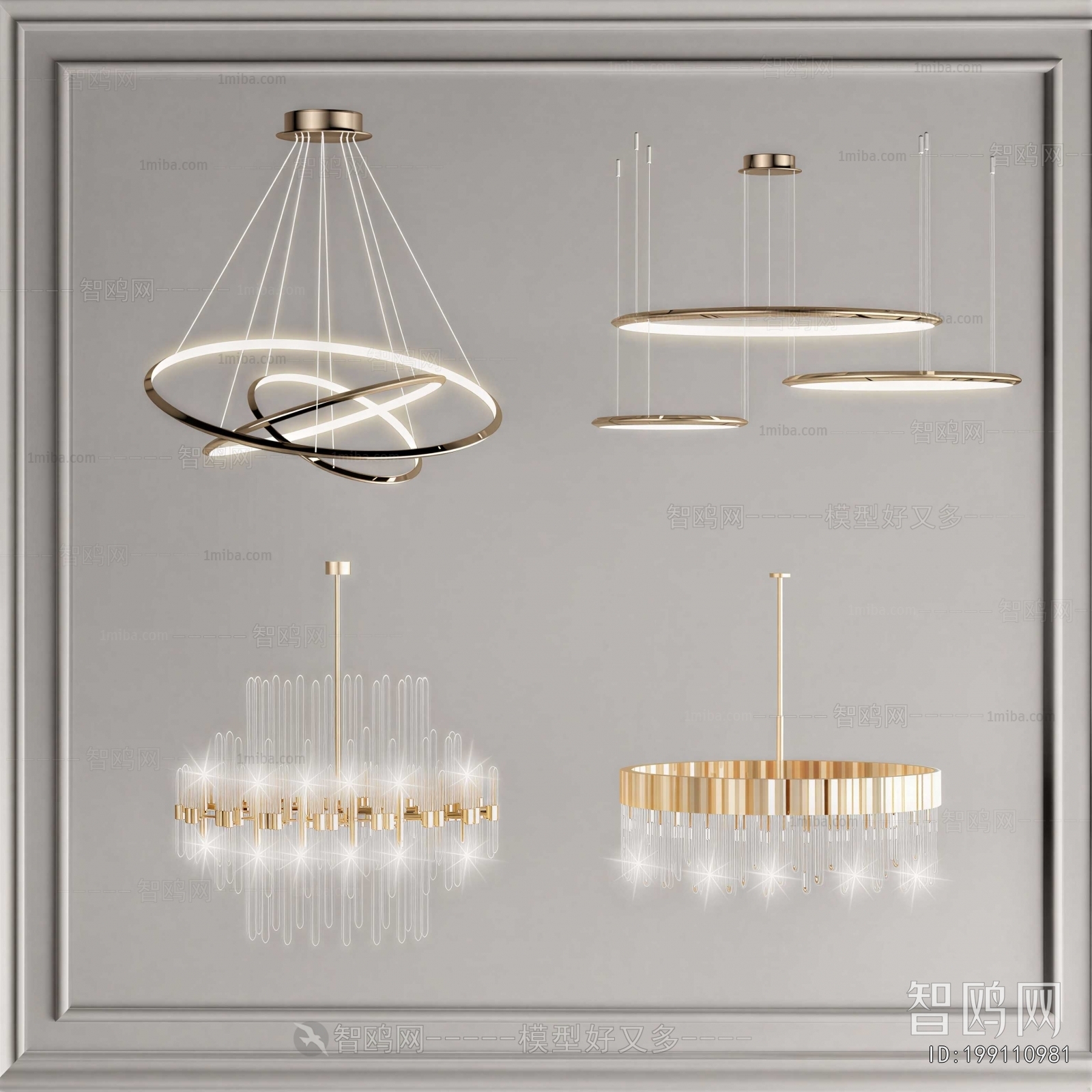 Modern Droplight
