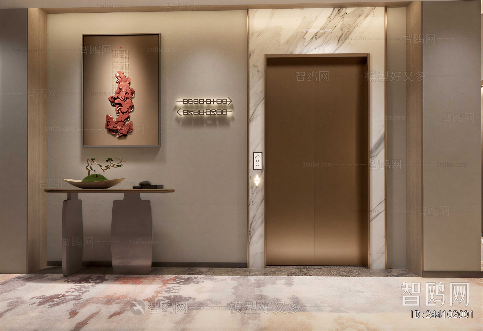 Modern Office Elevator Hall