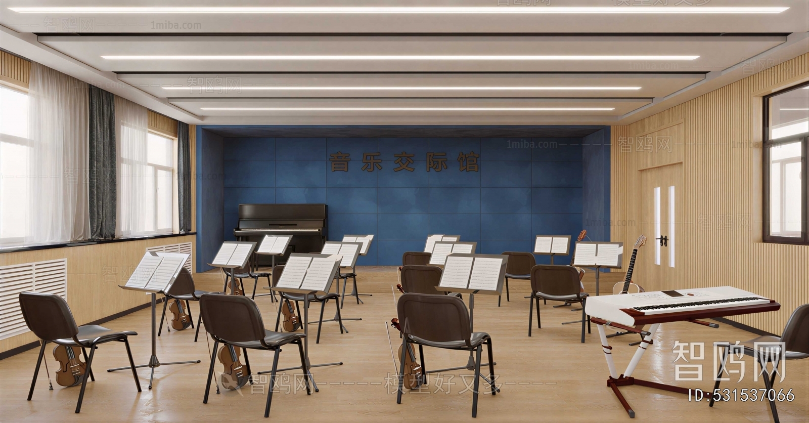 Modern Music Room