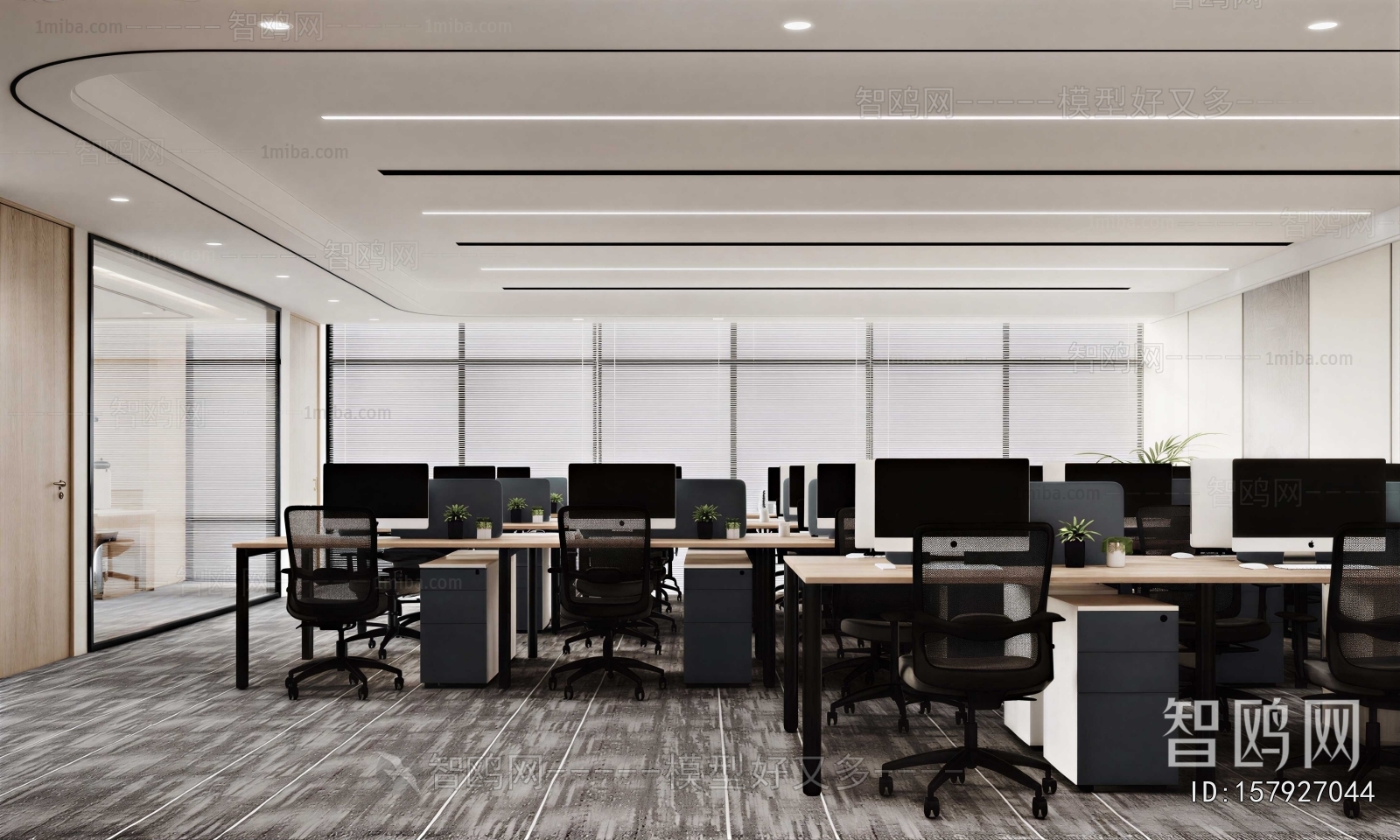 Modern Staff Area