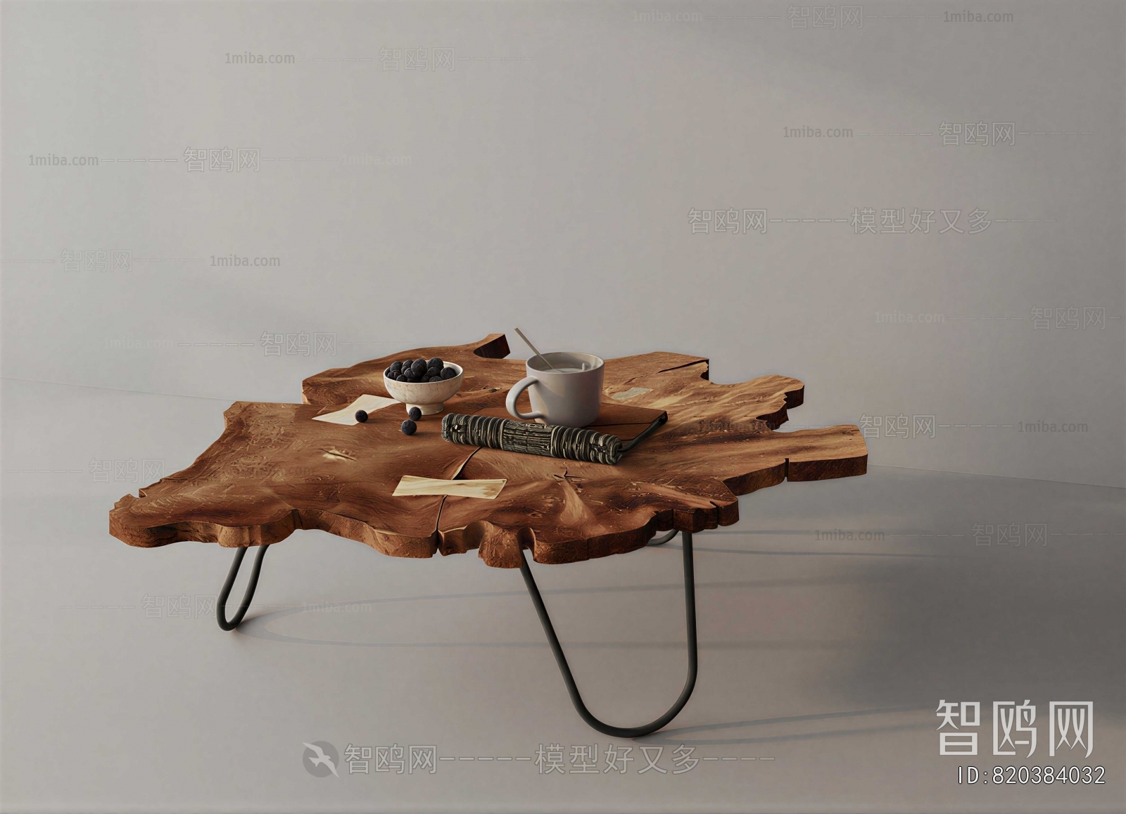 Modern Coffee Table