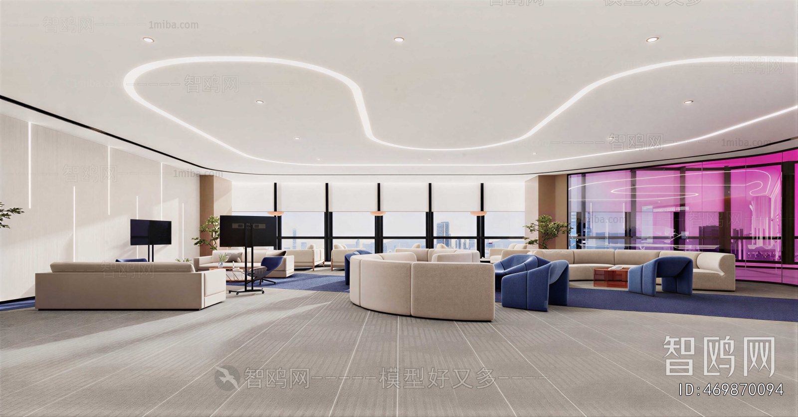 Modern Office Rest Area