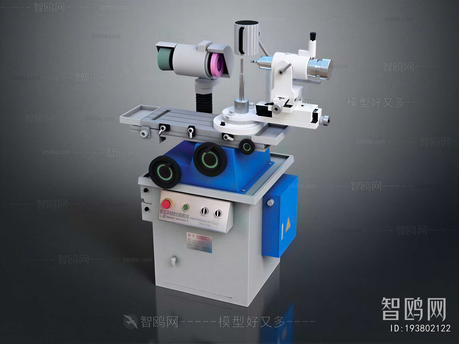 Modern Industrial Equipment