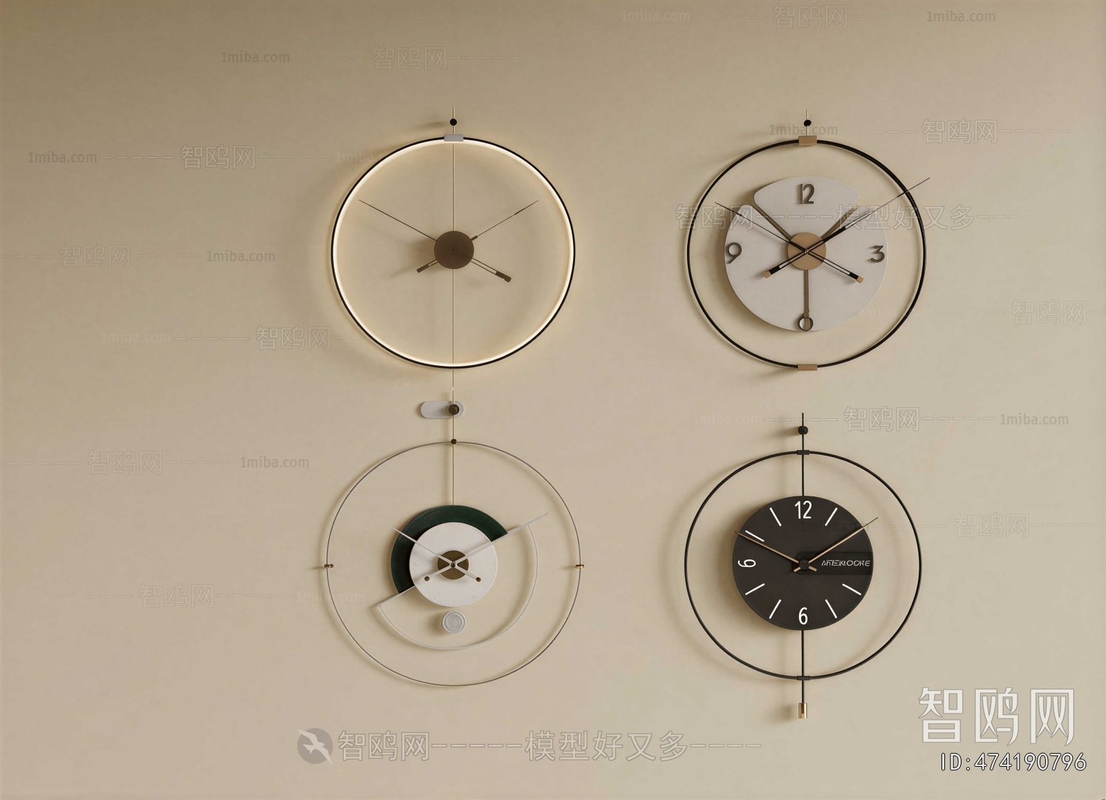 Modern Wall Clock