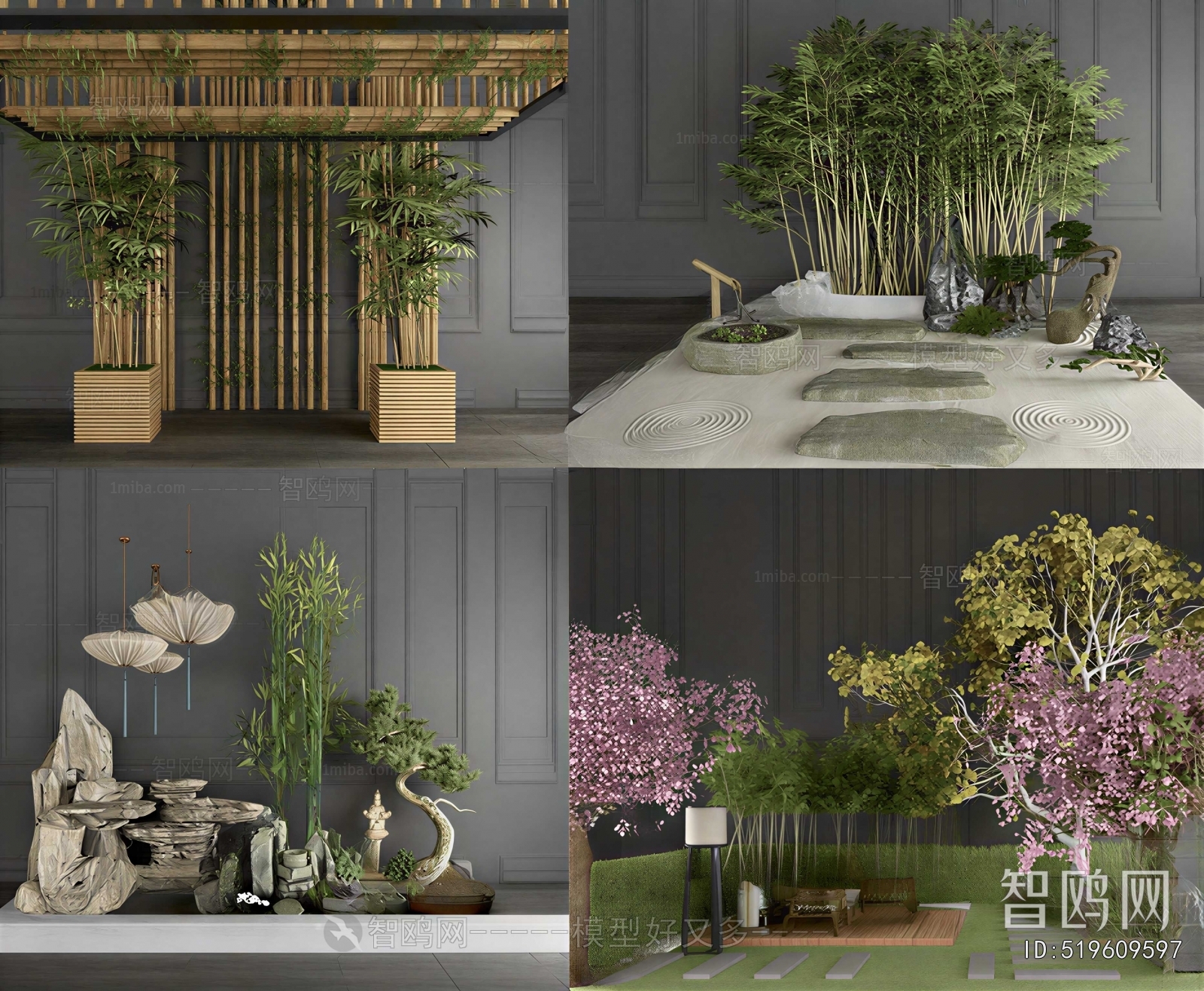 Japanese Style Garden