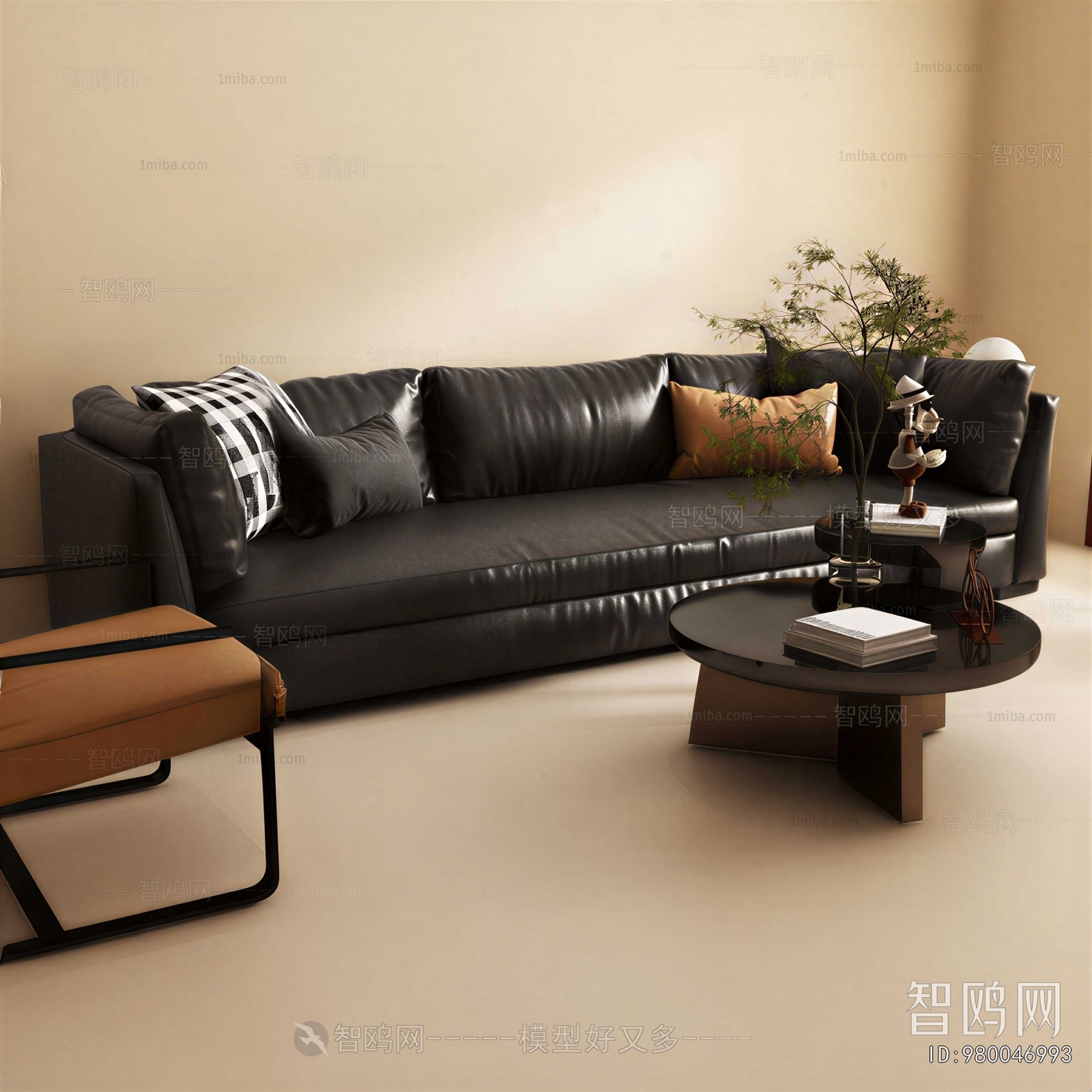 Modern Sofa Combination