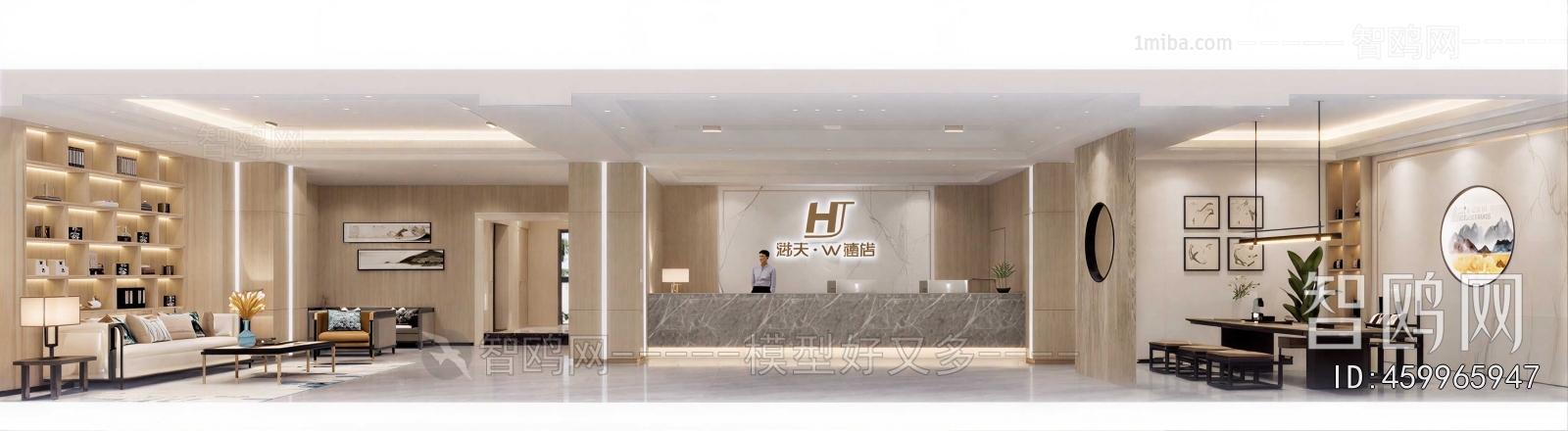 Modern Lobby Hall