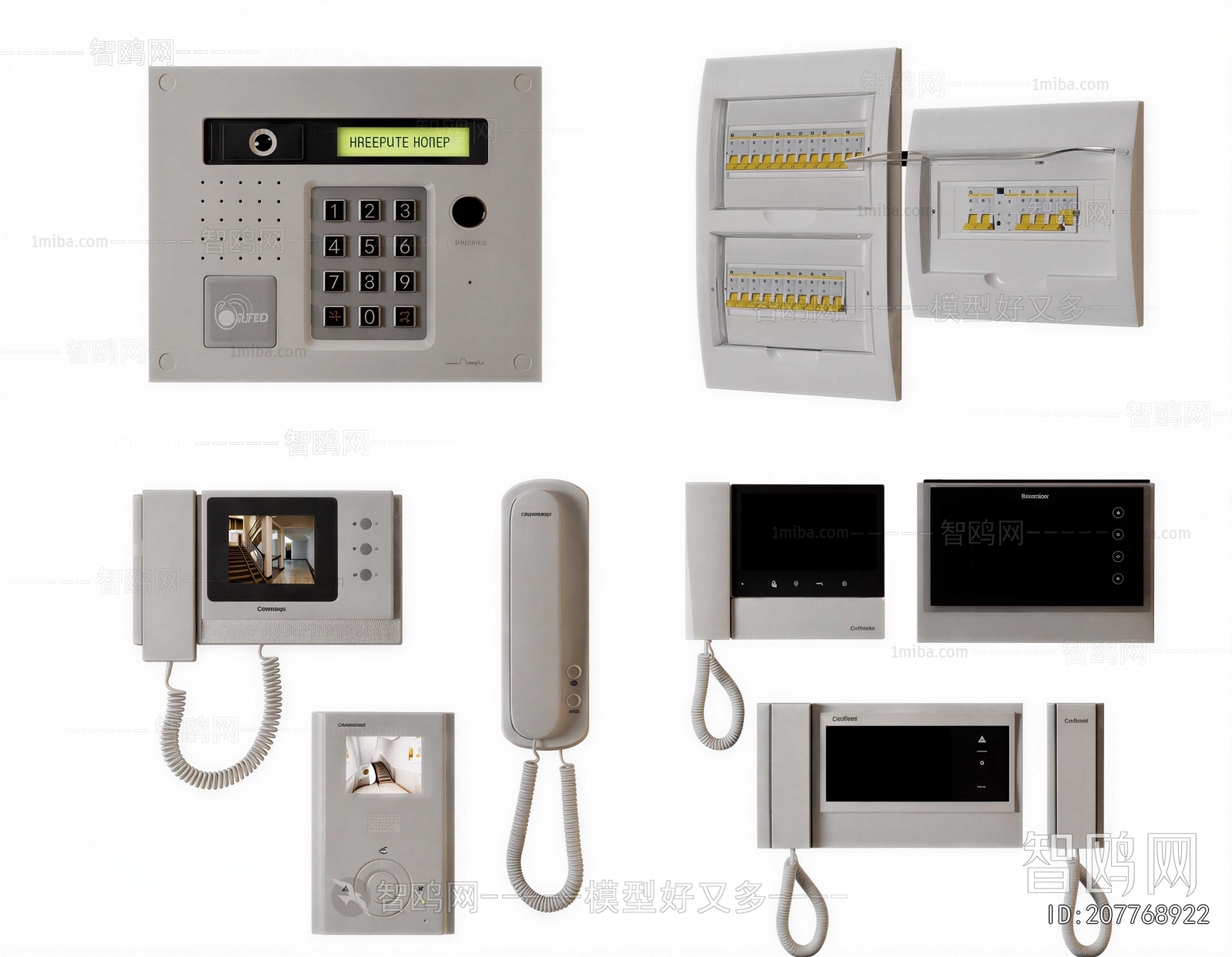 Modern Video Doorbell