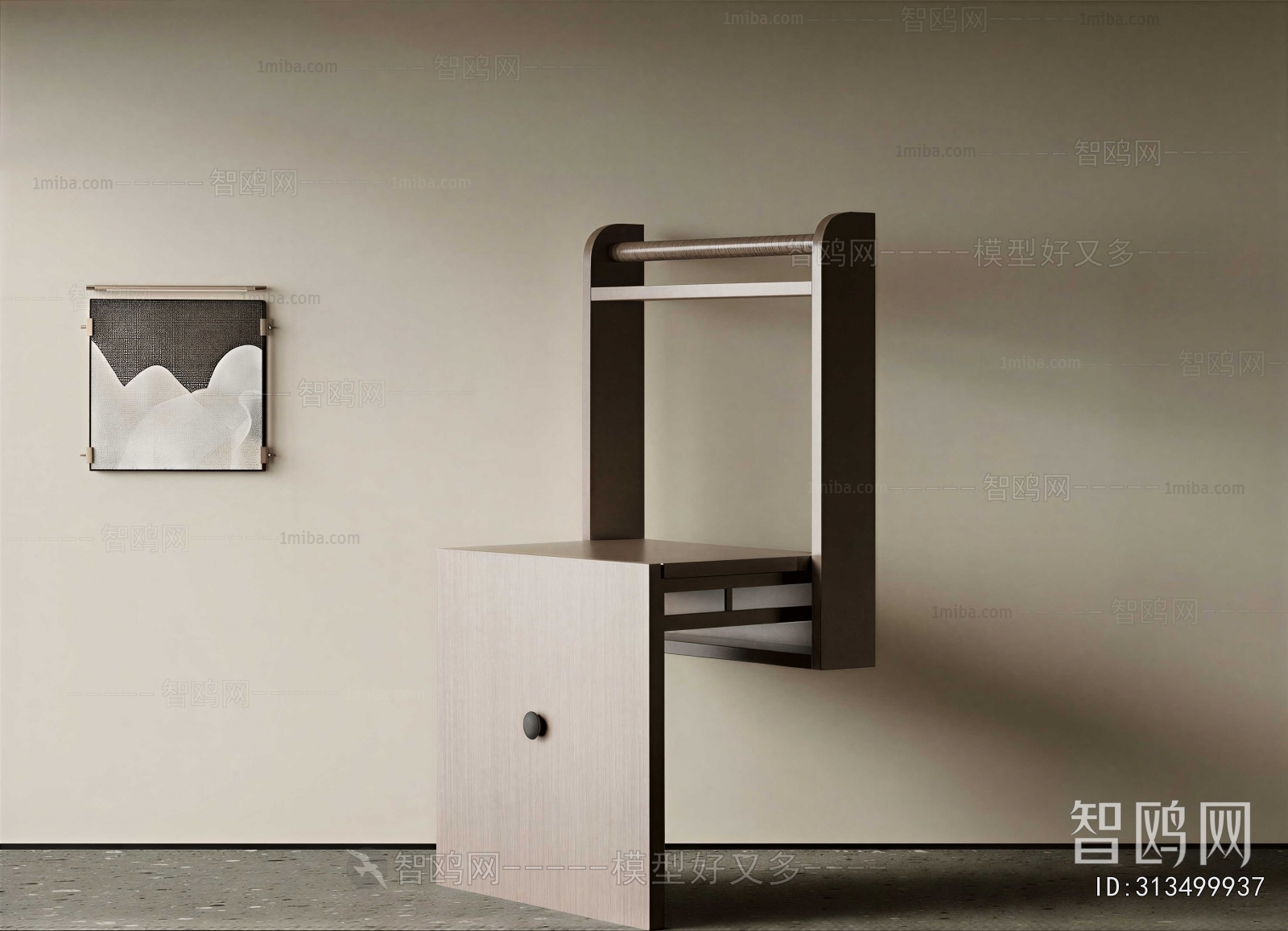 Modern Single Chair
