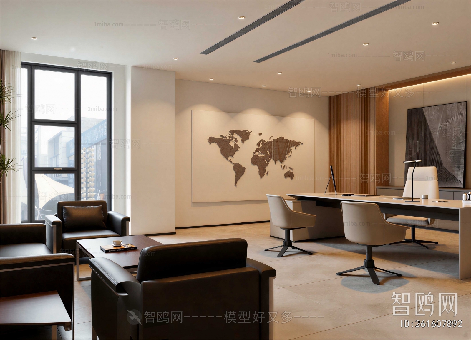 Modern Manager's Office