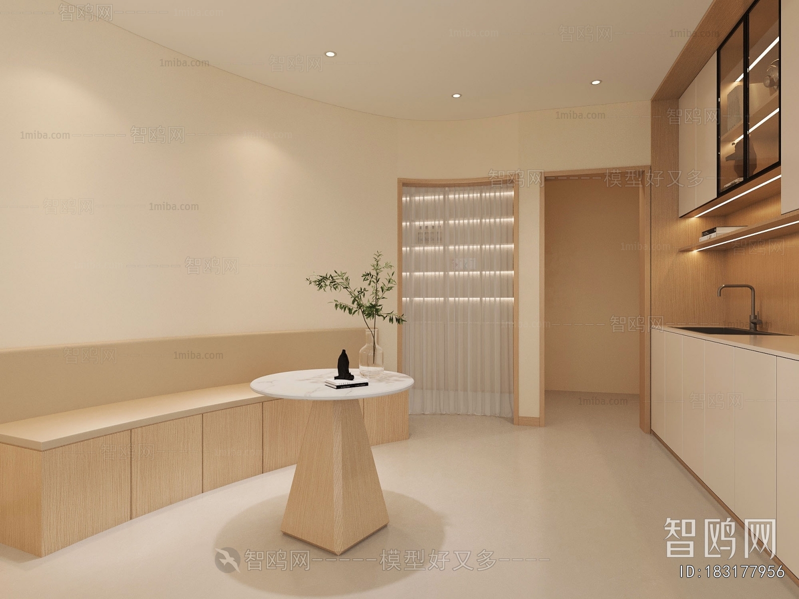 Modern Beauty Salon
