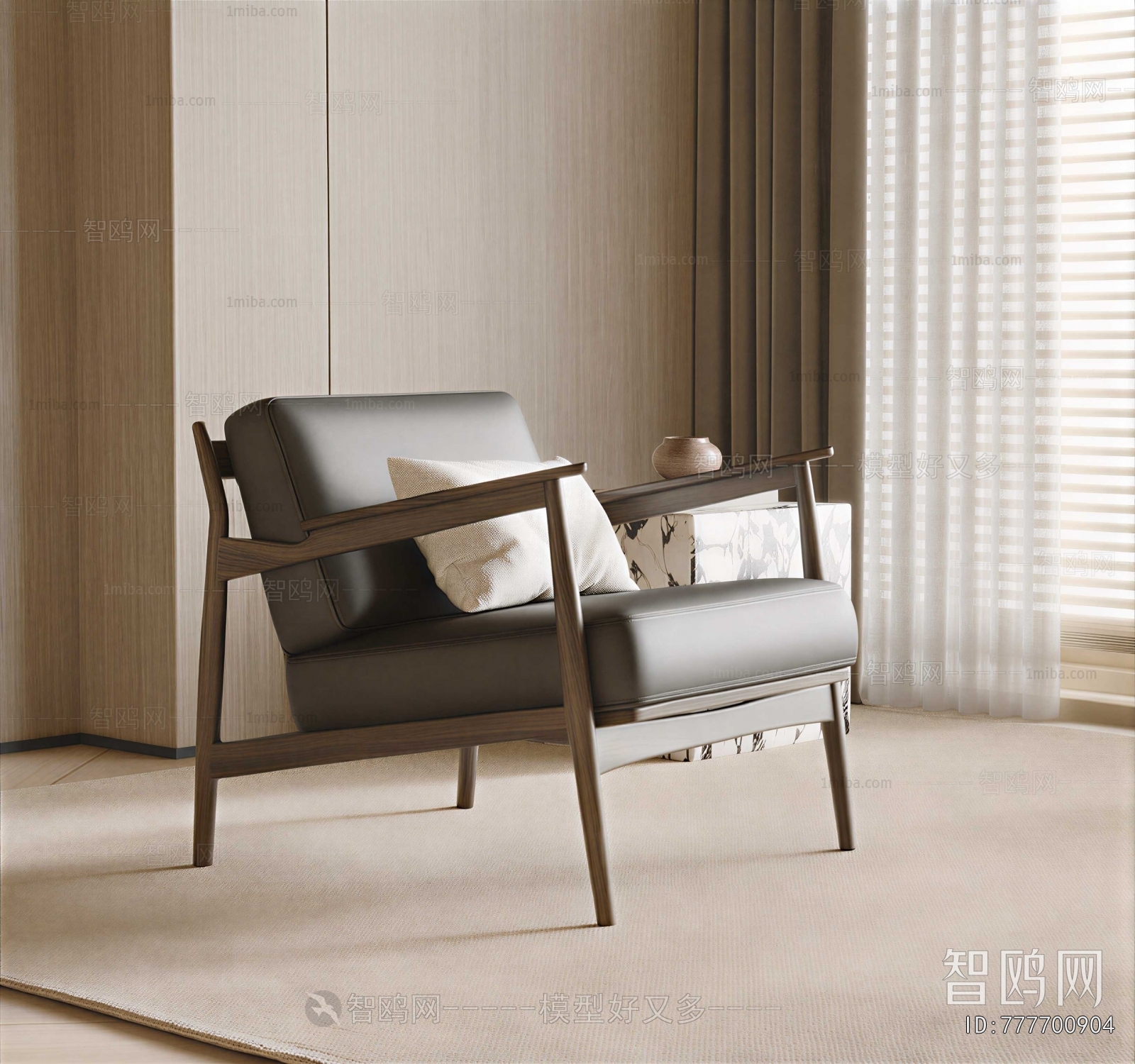 Modern Lounge Chair