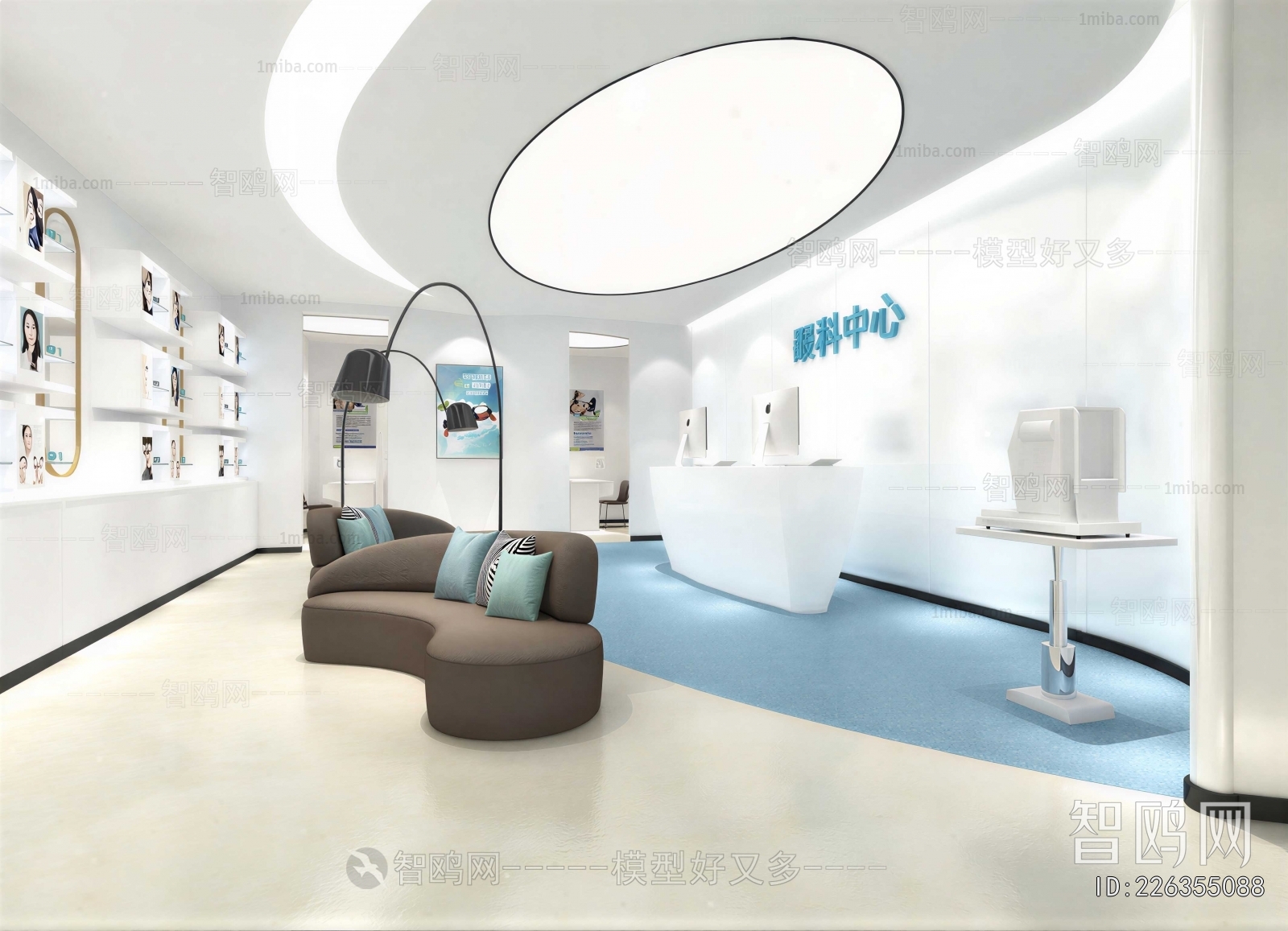 Modern Hospital