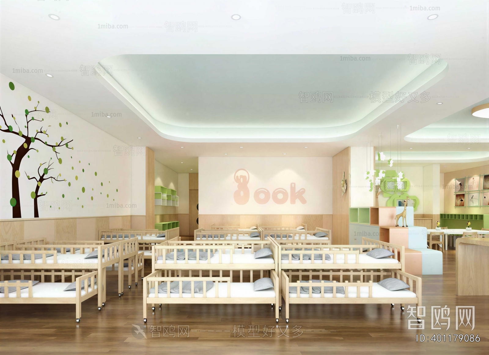 Modern Children's Kindergarten