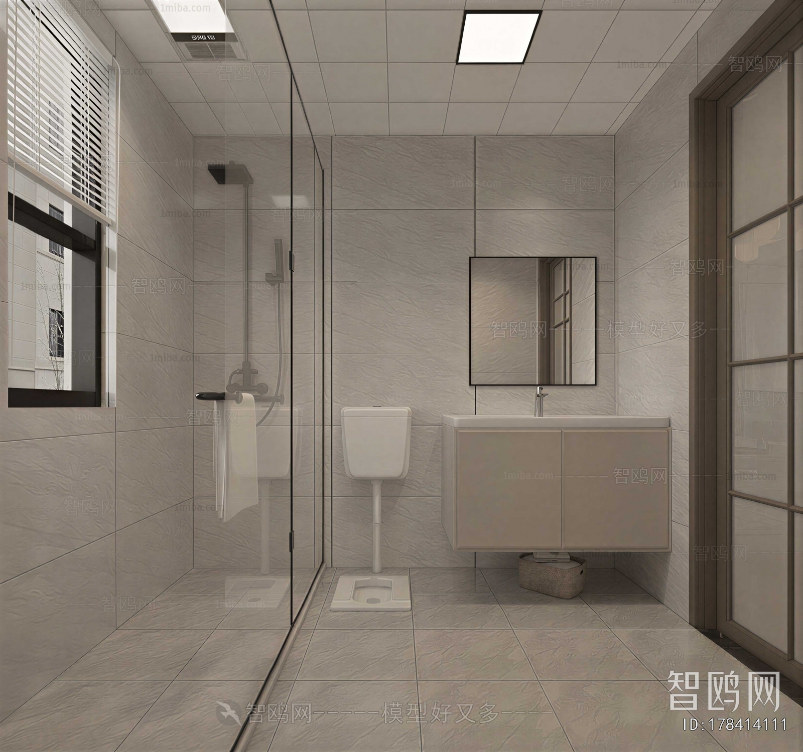 Modern TOILET
