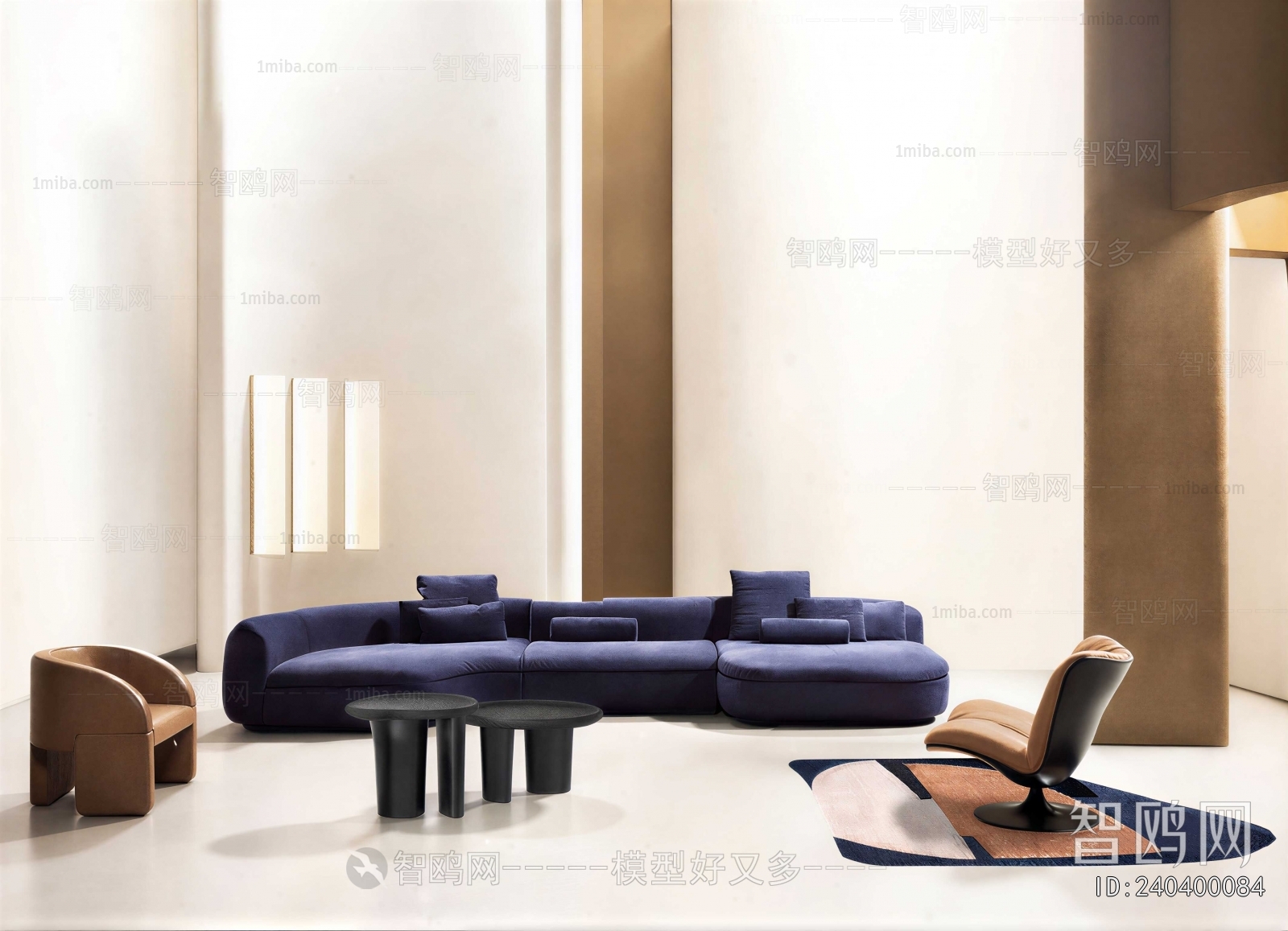 Modern Sofa Combination