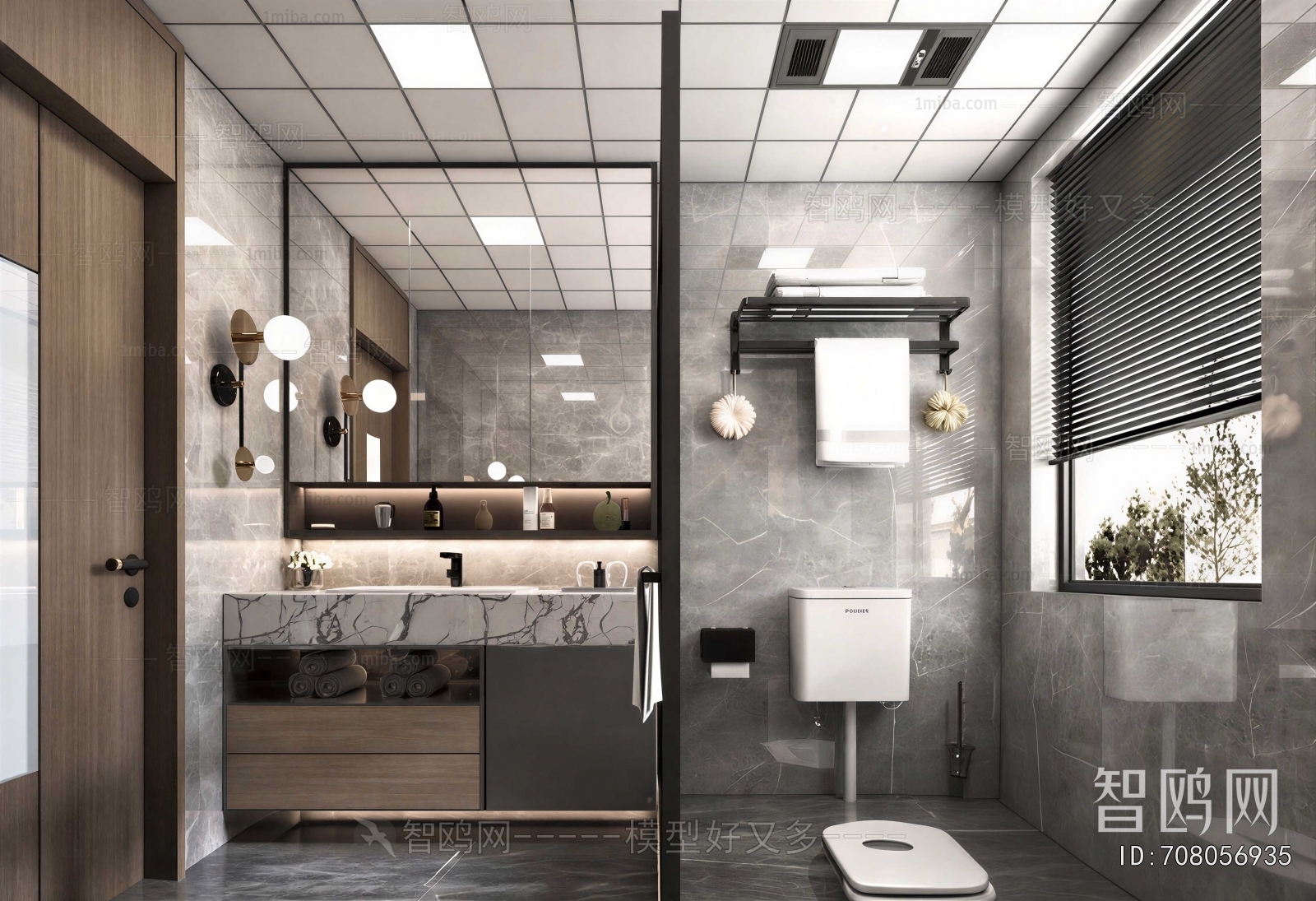 Modern TOILET