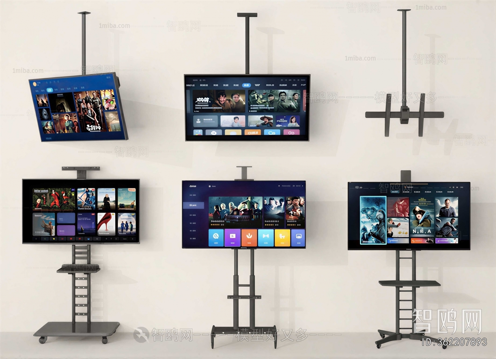 Modern TV Set
