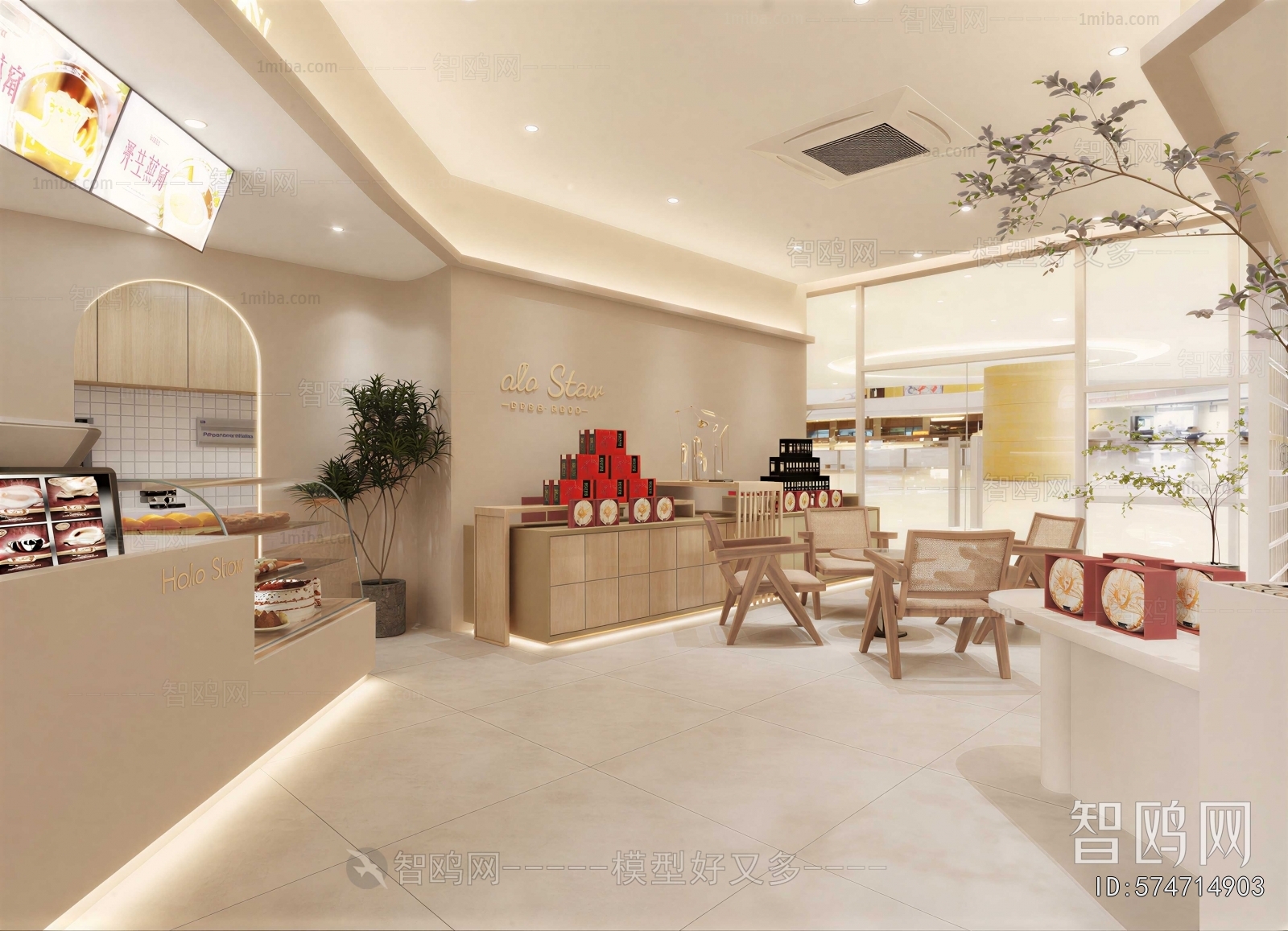 Modern Dessert Shop