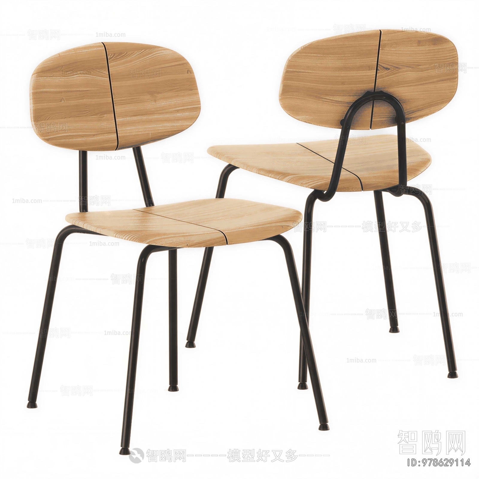 Modern Lounge Chair