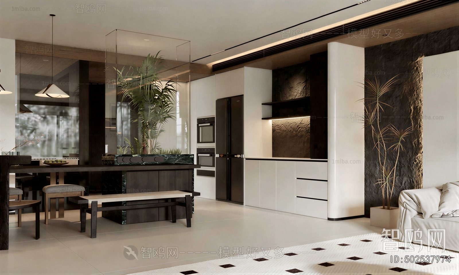 Modern Dining Room