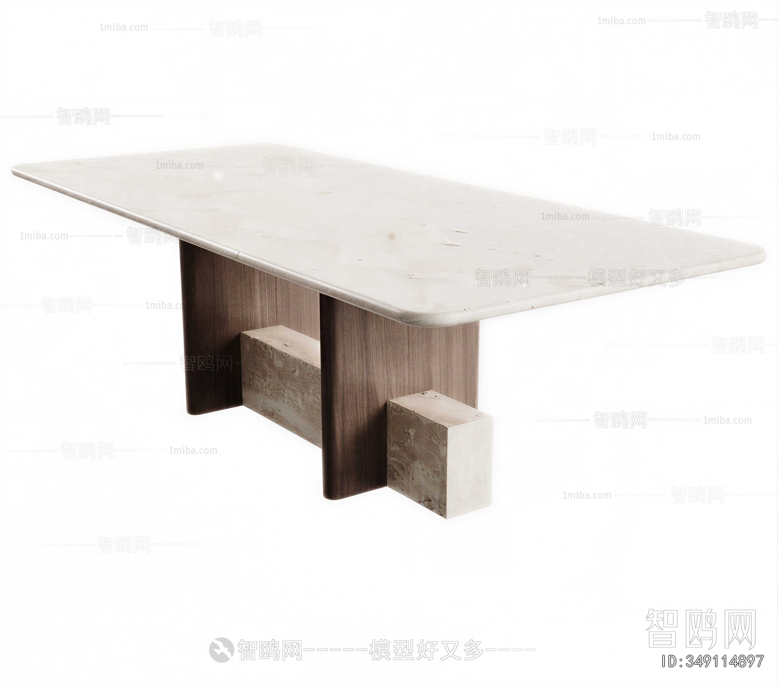 Modern Dining Table