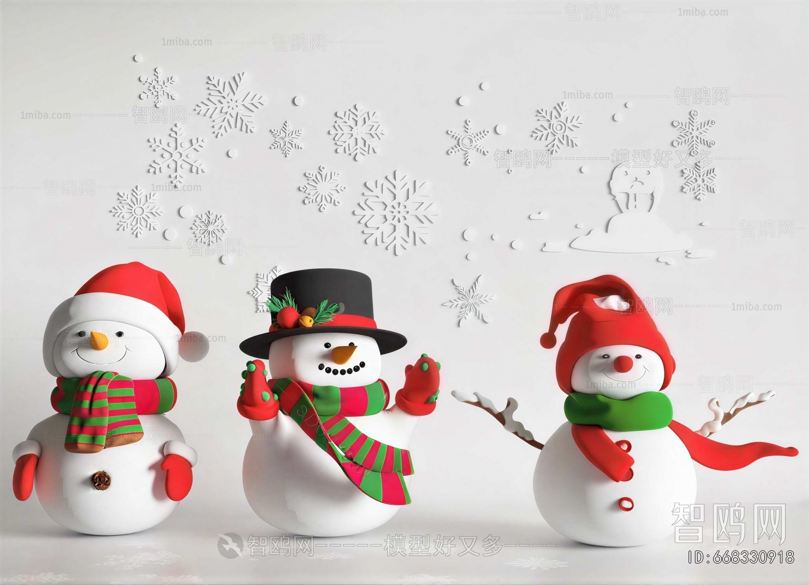 Modern Sculpture