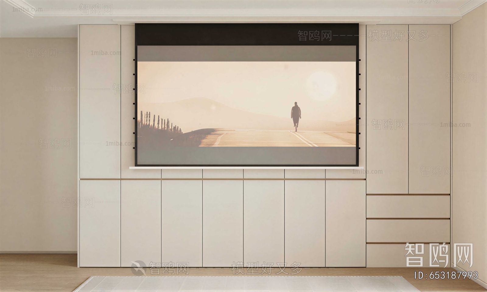 Modern Projector