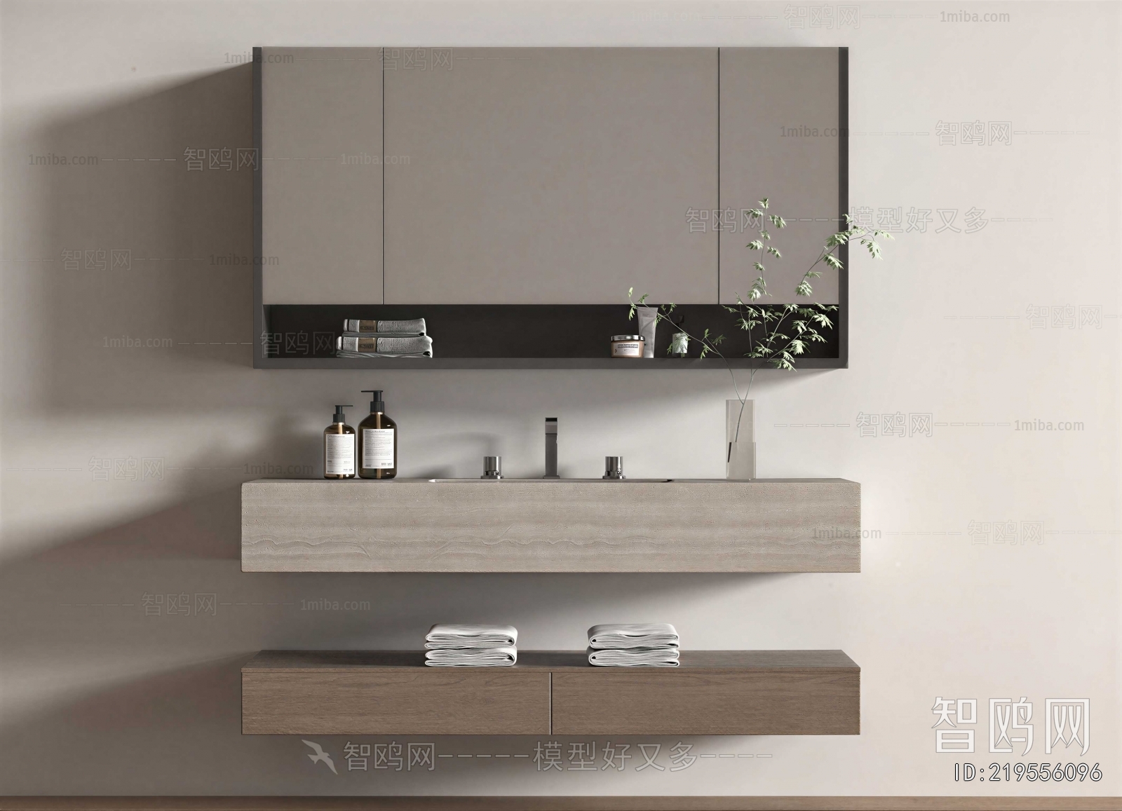 Modern Bathroom Cabinet