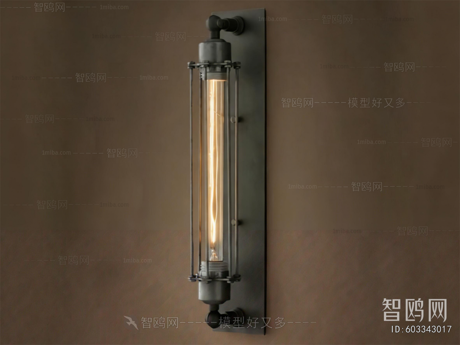 Industrial Style Wall Lamp