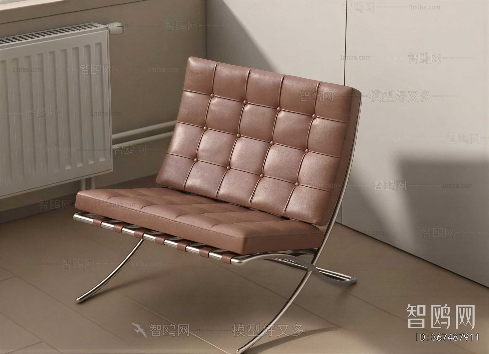 Modern Lounge Chair