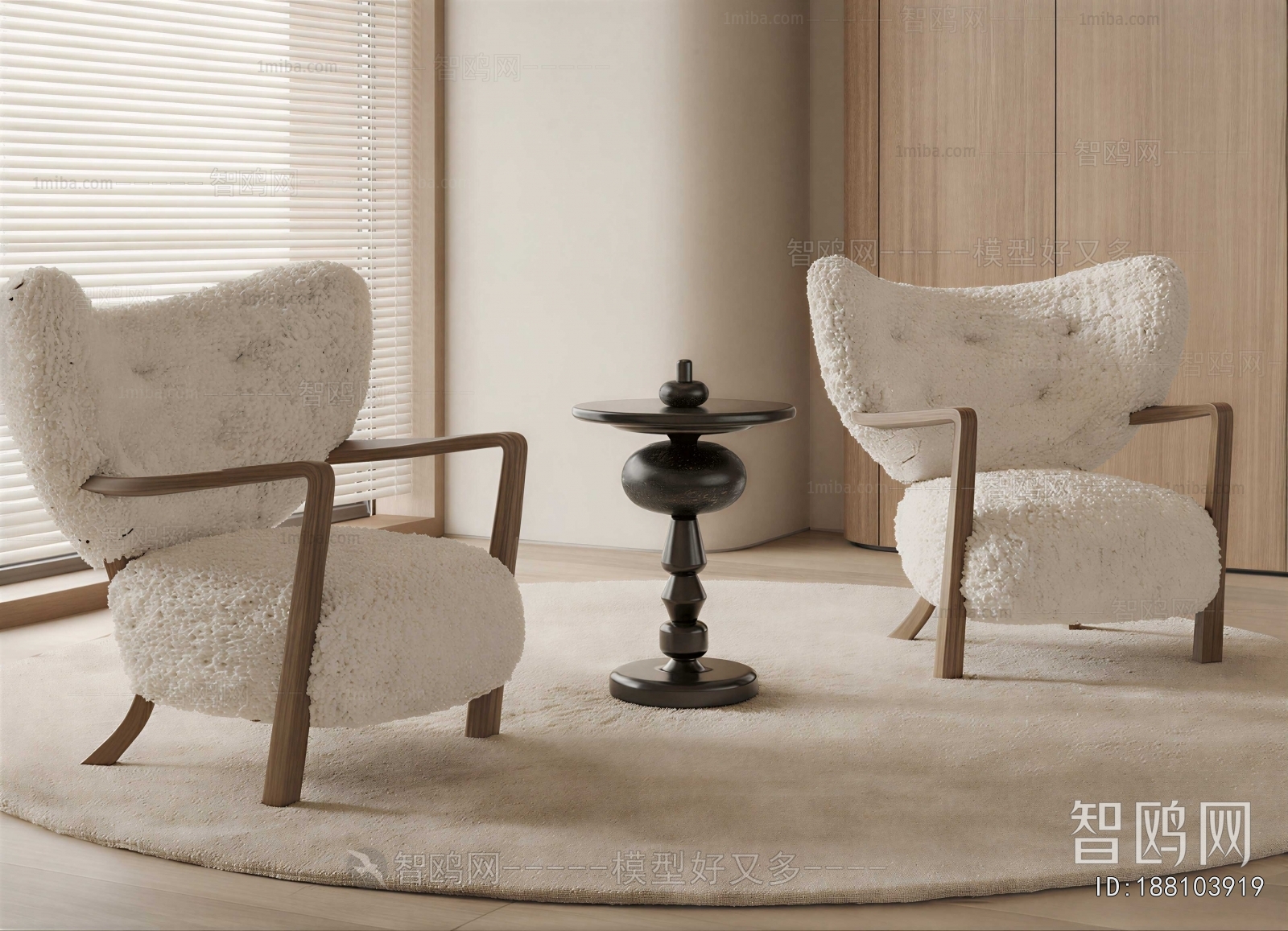 Modern Lounge Chair