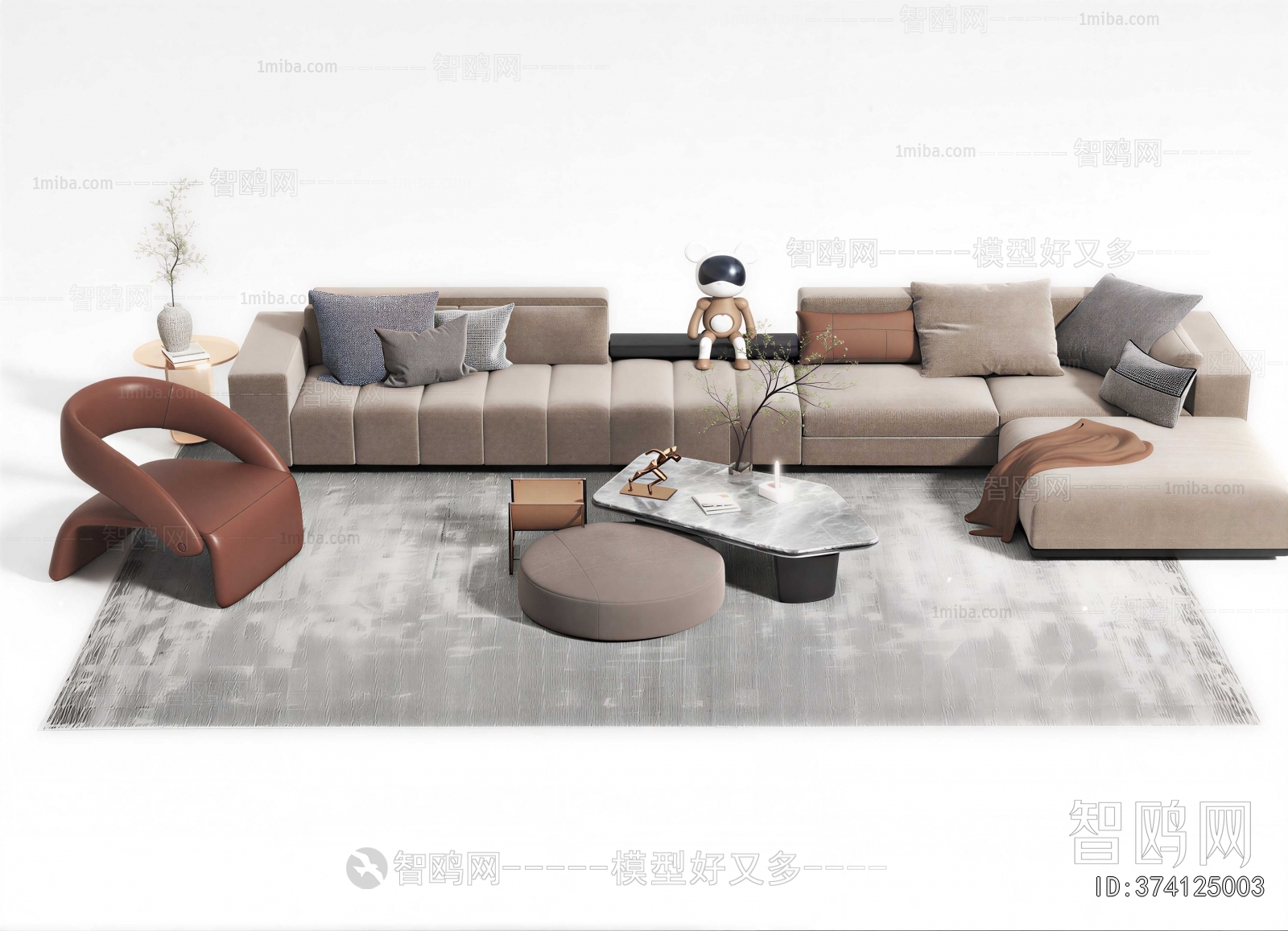 Modern Sofa Combination