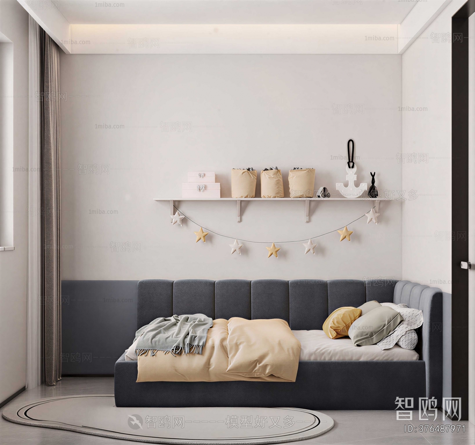 Modern Children's Room
