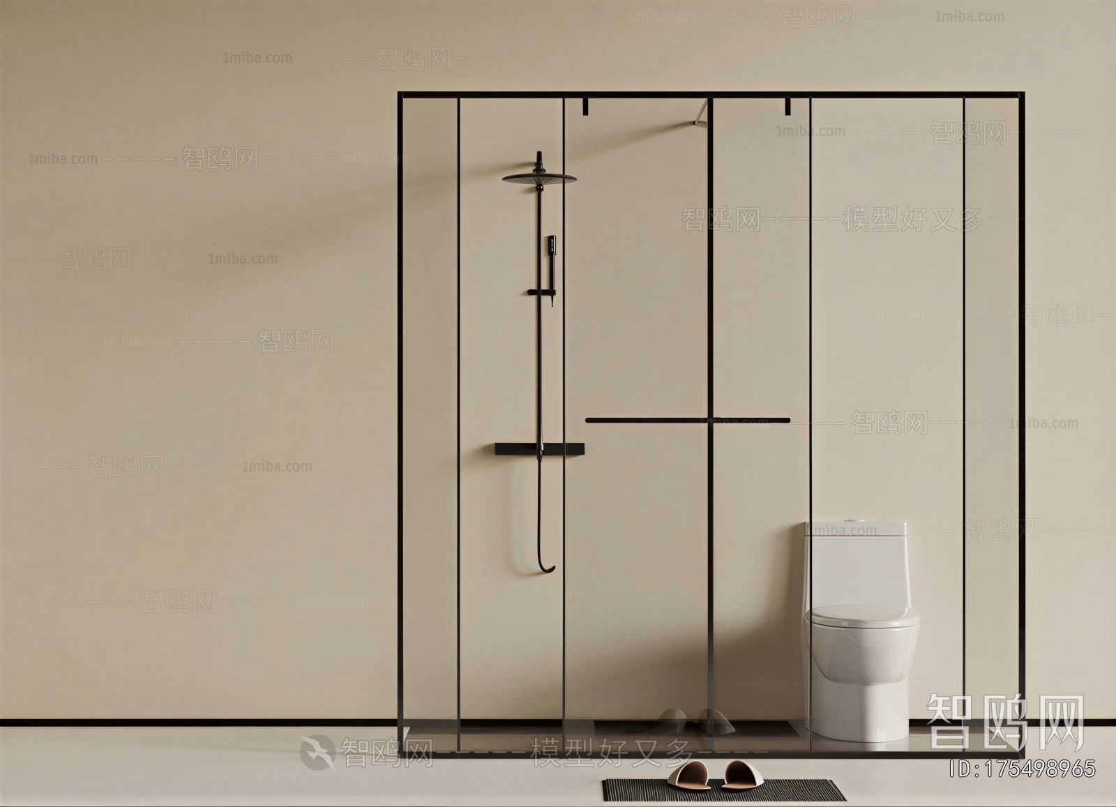 Modern Bathroom
