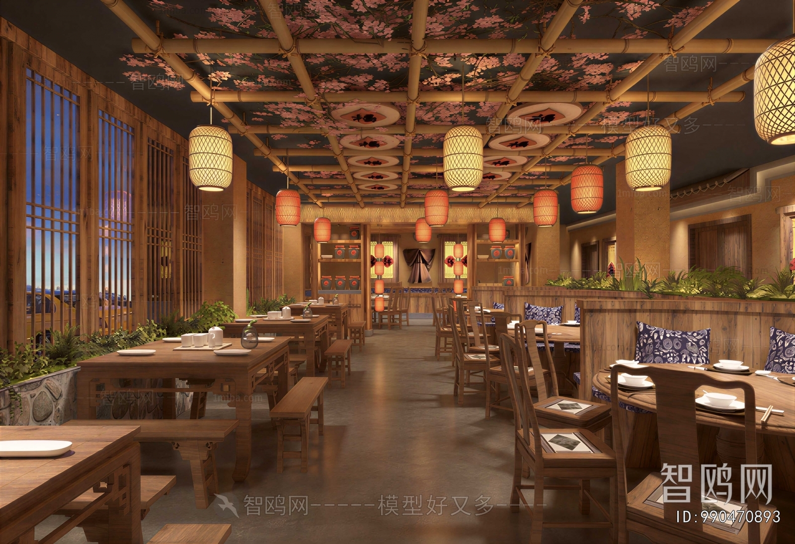 New Chinese Style Restaurant