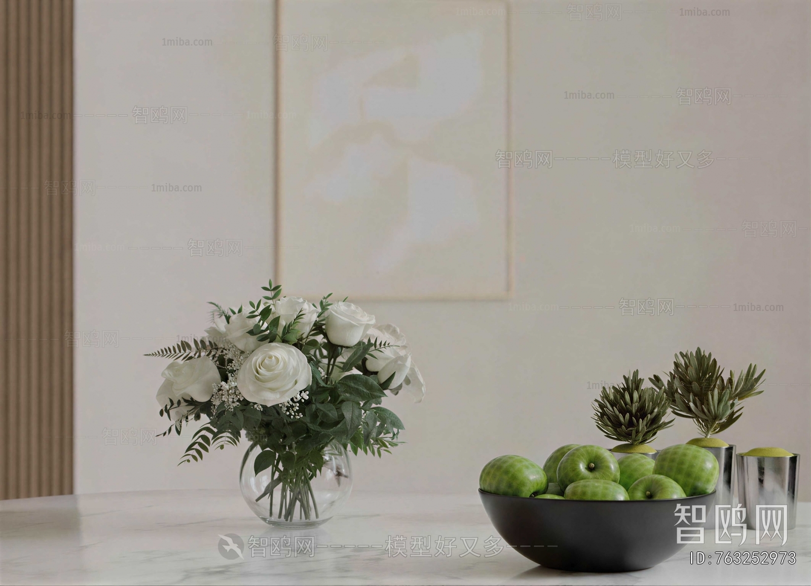 Modern Flower Arrangement