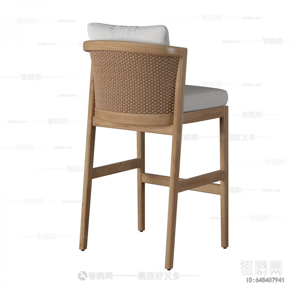 Modern Bar Chair
