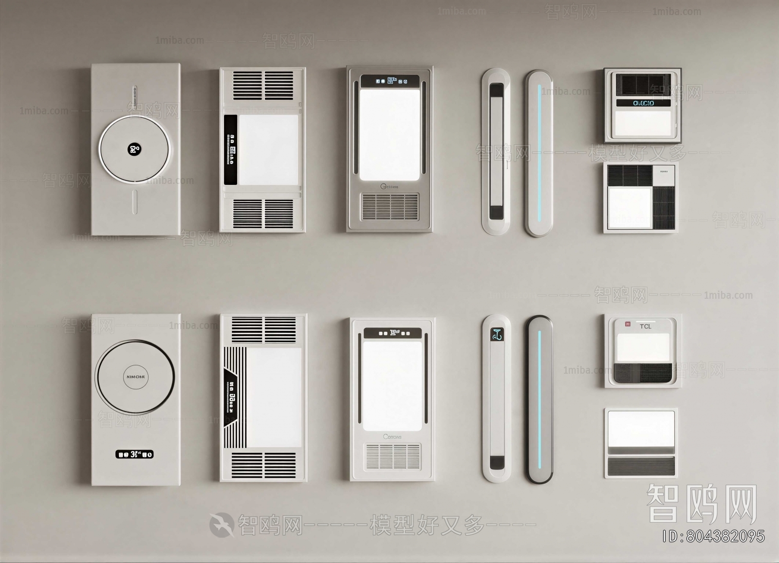 Modern Household Electrical Appliances