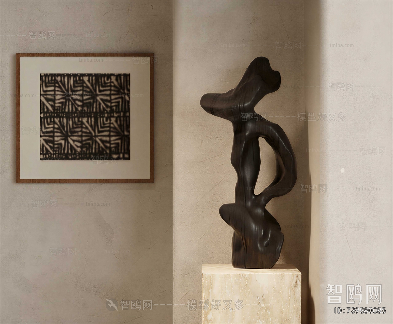 Modern Sculpture